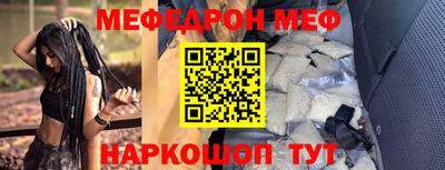 прущий лед Гусев