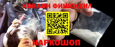 прущий лед Гусев