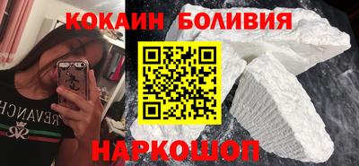 синтетический гашиш Гусиноозёрск