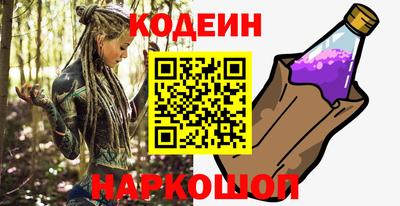 синтетический гашиш Гусиноозёрск