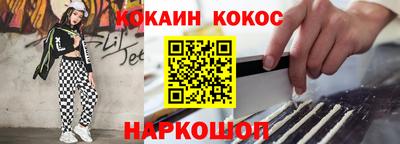 прущий лед Гусев