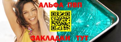 прущий лед Гусев