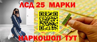 2c-b Гусь-Хрустальный