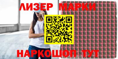 прущий лед Гусев