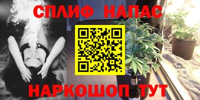 прущий лед Гусев