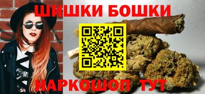 прущий лед Гусев