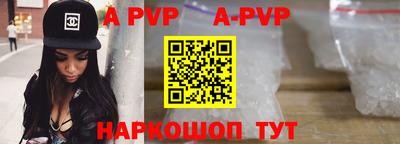 прущий лед Гусев