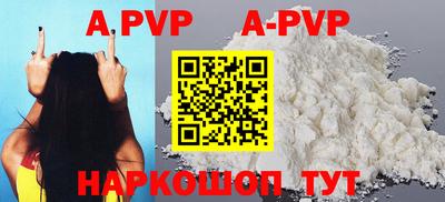 прущий лед Гусев