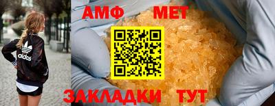 2c-b Гусь-Хрустальный