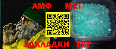 прущий лед Гусев