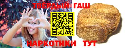 прущий лед Гусев