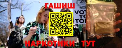 2c-b Гусь-Хрустальный