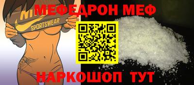 синтетический гашиш Гусиноозёрск