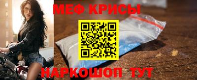 синтетический гашиш Гусиноозёрск