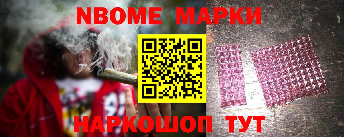 Донской  Лсд 25 экстази ecstasy  ЛСД экстази ecstasy  Вход с VPN 